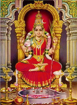 Kamakshi