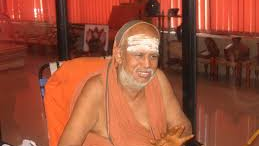 periyava